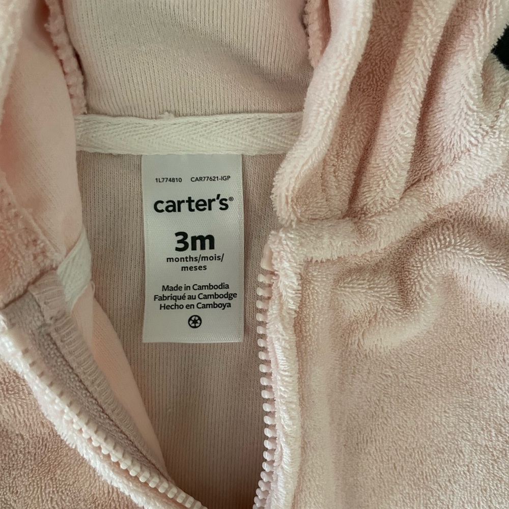 Terry Bear Sweatsuit - Picture 3 of 3